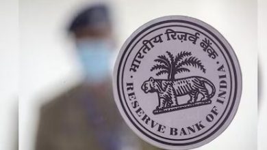 भारतीय रिजर्व बैंक ने निष्क्रिय खातों को लेकर जताई नाराजगी