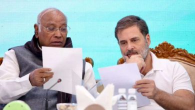 महाराष्ट्र चुनाव में हार के बाद कांग्रेस ईवीएम के खिलाफ