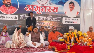 माँ नर्मदा के घाट सनातन तीर्थ मुख्यमंत्री डॉ यादव