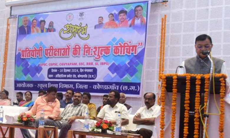 मुख्यमंत्री विष्णु देव साय के सुशासन में संवर रहा युवाओं का भविष्य 1 मुख्यमंत्री विष्णु देव साय के सुशासन में संवर रहा युवाओं