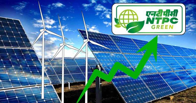 एनटीपीसी रिन्यूएबल एनर्जी को मिली 1000 मेगावॉट की सौर परियोजना