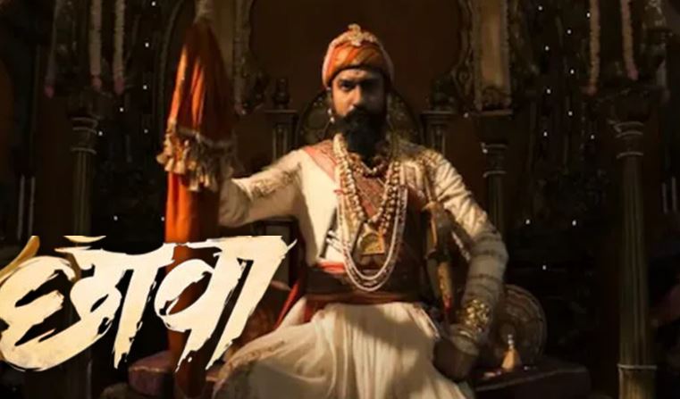 फिल्म छावा को लेकर विवाद के बीच डायरेक्टर का बड़ा