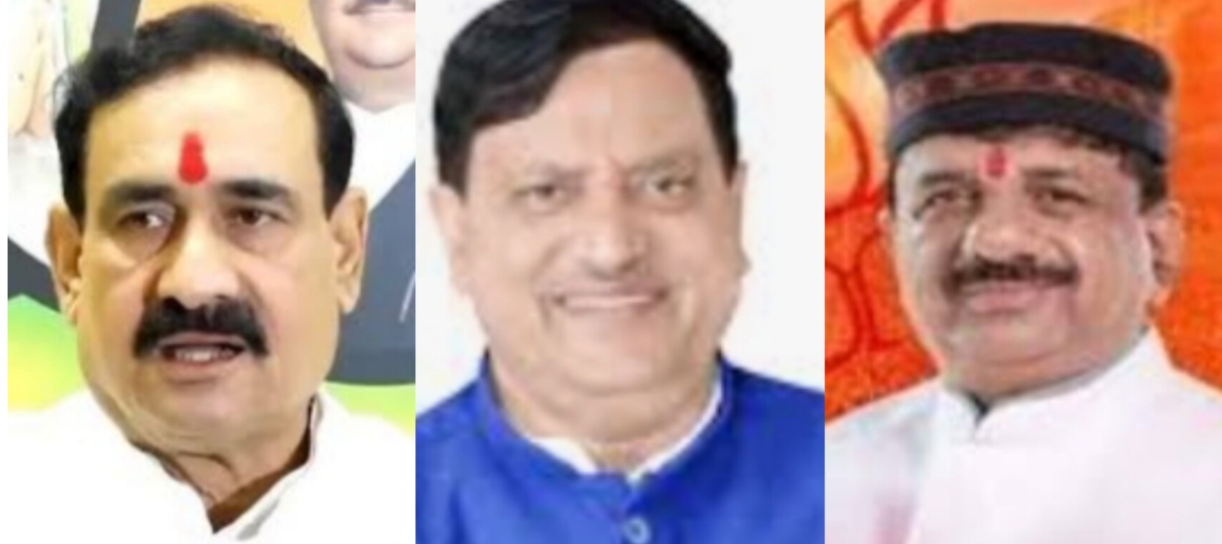 MP BJP: जल्द शुरू होगी भाजपा प्रदेश अध्यक्ष के चयन की प्रक्रिया<br>दावेदारों में नरोत्तम, भदौरिया, ब्रजेंद्र के अलावा भोपाल सांसद आलोक शर्मा का नाम भी शामिल 6 IMG 20250106 160606