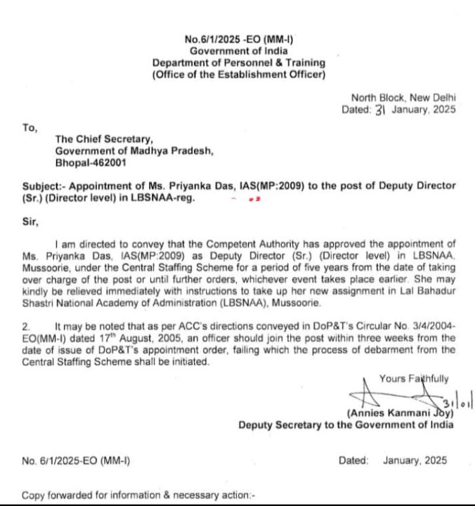IAS अधिकारी प्रियंका दास केंद्रीय प्रतिनियुक्ति पर, मसूरी में पदस्थापना 2 img 20250131 194444727010717848921323