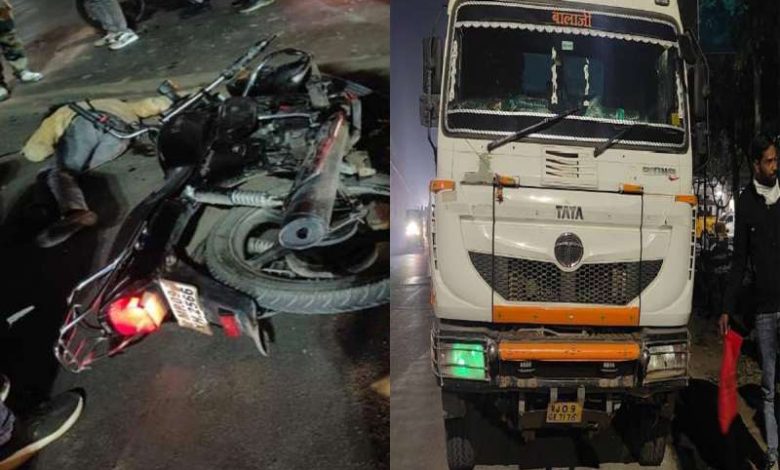 डंपर ने बाइक सवार को 15 फीट तक घसीटा बस