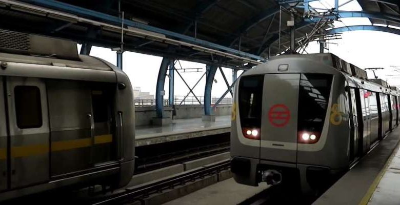 दिल्ली मेट्रो के फेज 4 का पहला हिस्सा शुरू जनकपुरी पश्चिम