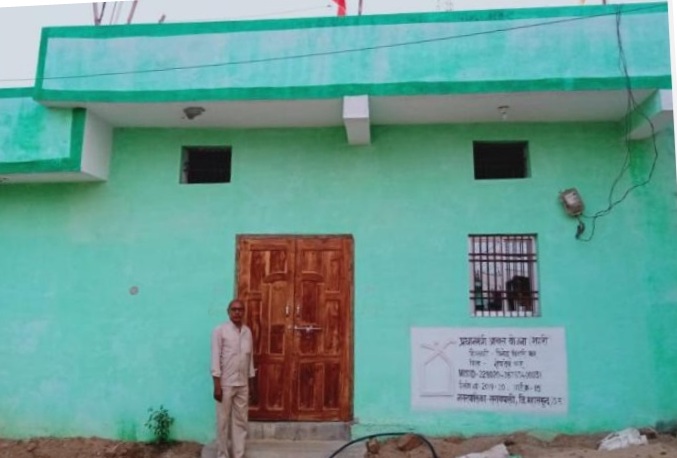 प्रधानमंत्री आवास योजना से विनोद बिहारी का अधूरा सपना हुआ साकार 1 प्रधानमंत्री आवास योजना से विनोद बिहारी का अधूरा सपना हुआ