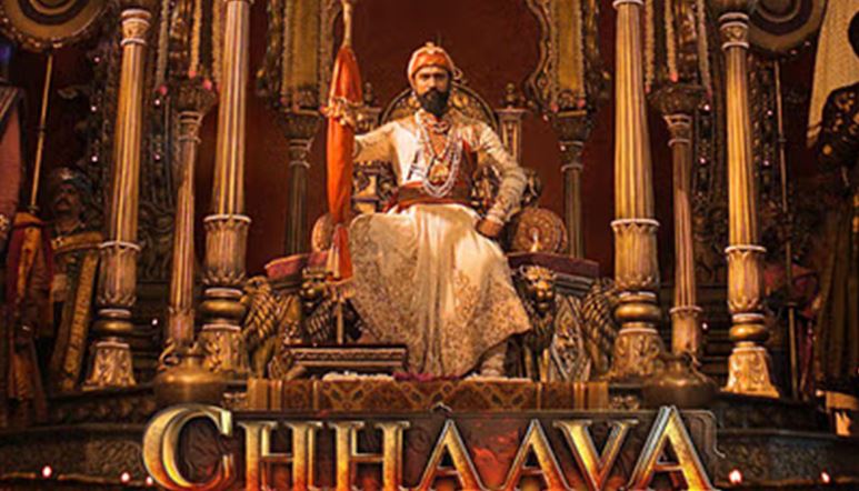 फिल्म छावा पर छिड़ा विवाद संभाजी महाराज के डांस सीन