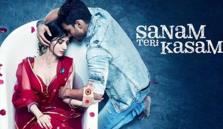 फिल्म सनम तेरी कसम फिर होगी सिनेमाघरों में रिलीज