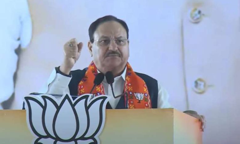 भाजपा अध्यक्ष नड्डा का दावा- दिल्ली में पूर्ण बहुमत से बनेगी भारतीय जनता पार्टी की सरकार 1 भाजपा अध्यक्ष नड्डा का दावा दिल्ली में पूर्ण बहुमत से