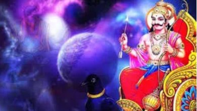 शनिवार व्रत से शनि देव होंगे प्रसन्न चोर पंचक का