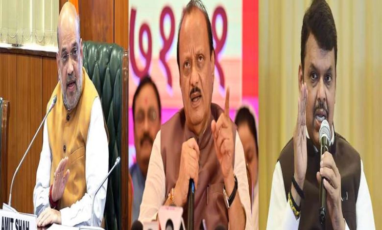 संकट में फडणवीस सरकार, दिल्ली पहुंचे अजित पवार ने शाह के सामने रखी अपनी बात 1 संकट में फडणवीस सरकार दिल्ली पहुंचे अजित पवार ने शाह