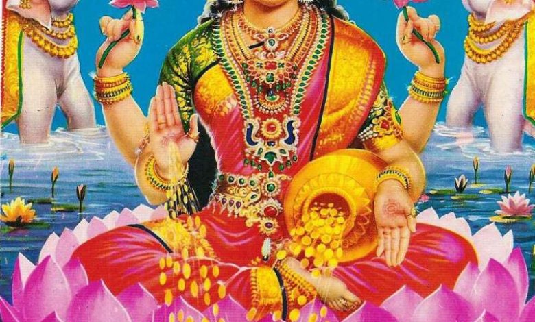 सर्वार्थ सिद्धि योग में शुक्रवार व्रत लक्ष्मी कृपा से बढ़ेगा