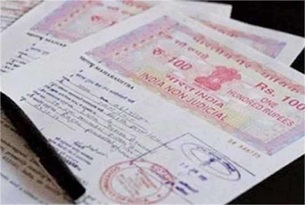 अब प्रॉपर्टी आईडी के आधार पर ही रजिस्ट्री की प्रक्रिया