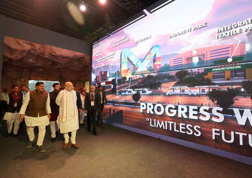 अमित शाह ने आज मध्य प्रदेश के भोपाल में दो