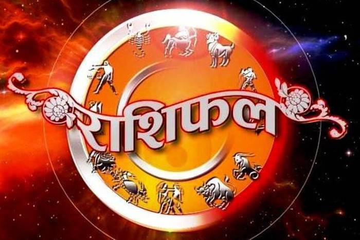 आज 10 फरवरी को सूर्य की तरह चमकेगा इन राशियों का भाग्य, पढ़ें मेष से लेकर मीन तक का हाल 6 आज 10 फरवरी को सूर्य की तरह चमकेगा इन राशियों