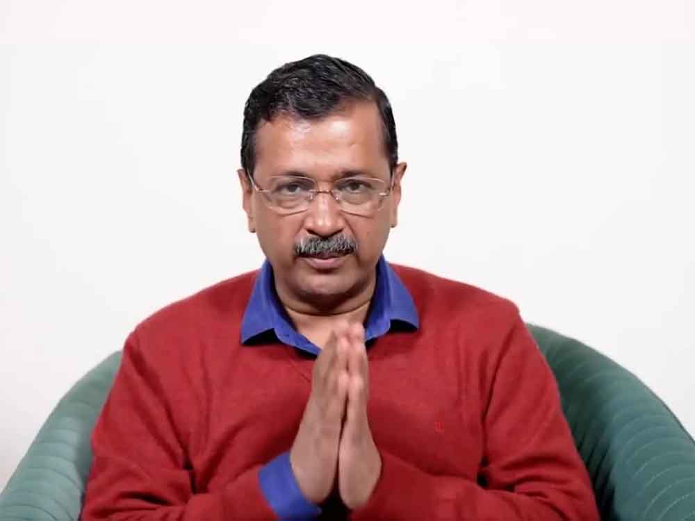 आप पार्टी के मुखिया केजरीवाल ने विधानसभा चुनाव में अपनी