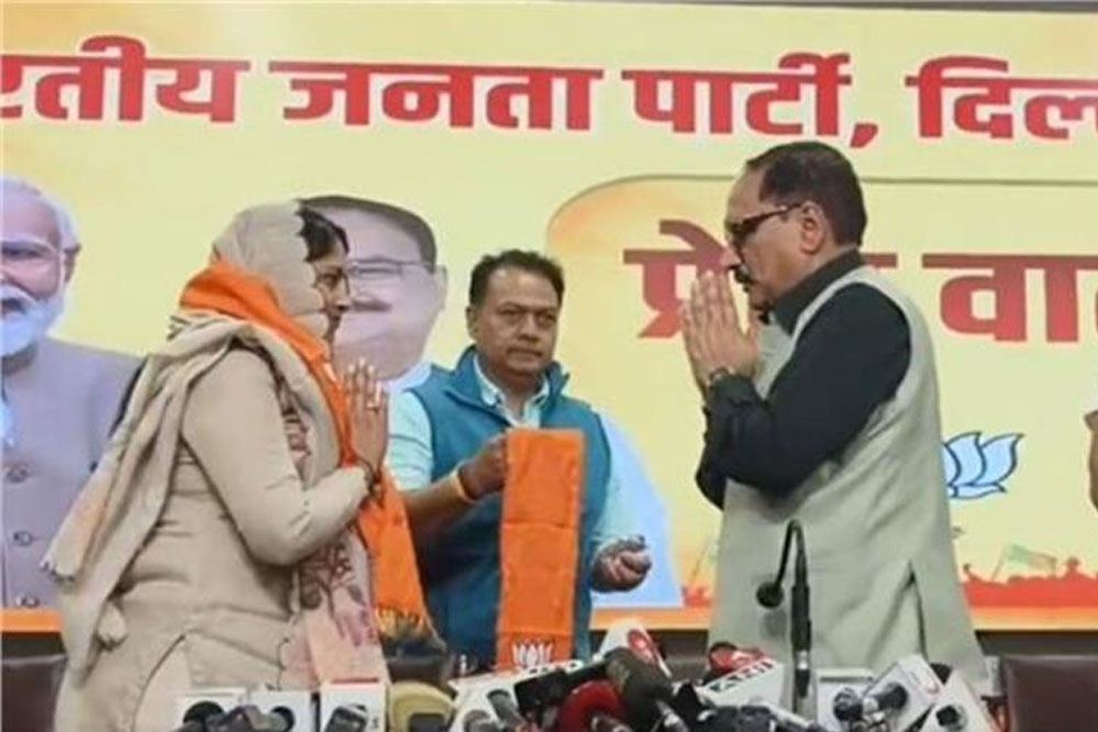 आम आदमी पार्टी के तीन मौजूदा पार्षद बीजेपी में शामिल