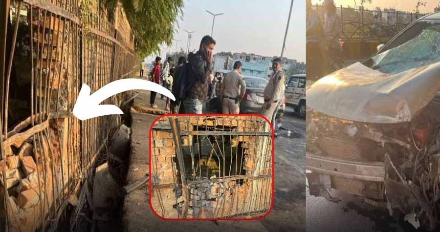 एक्सप्रेस वे में तेज रफ्तार कार अनियंत्रित होकर घर में घुसी