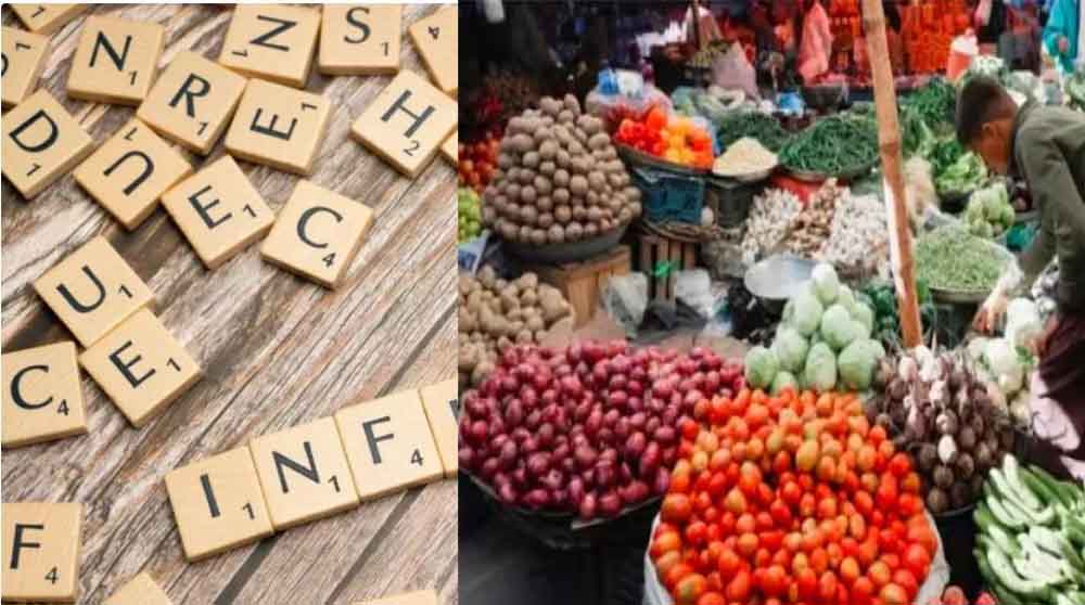 खाद्य वस्तुओं में सब्जियों की कीमतों में गिरावट के कारण