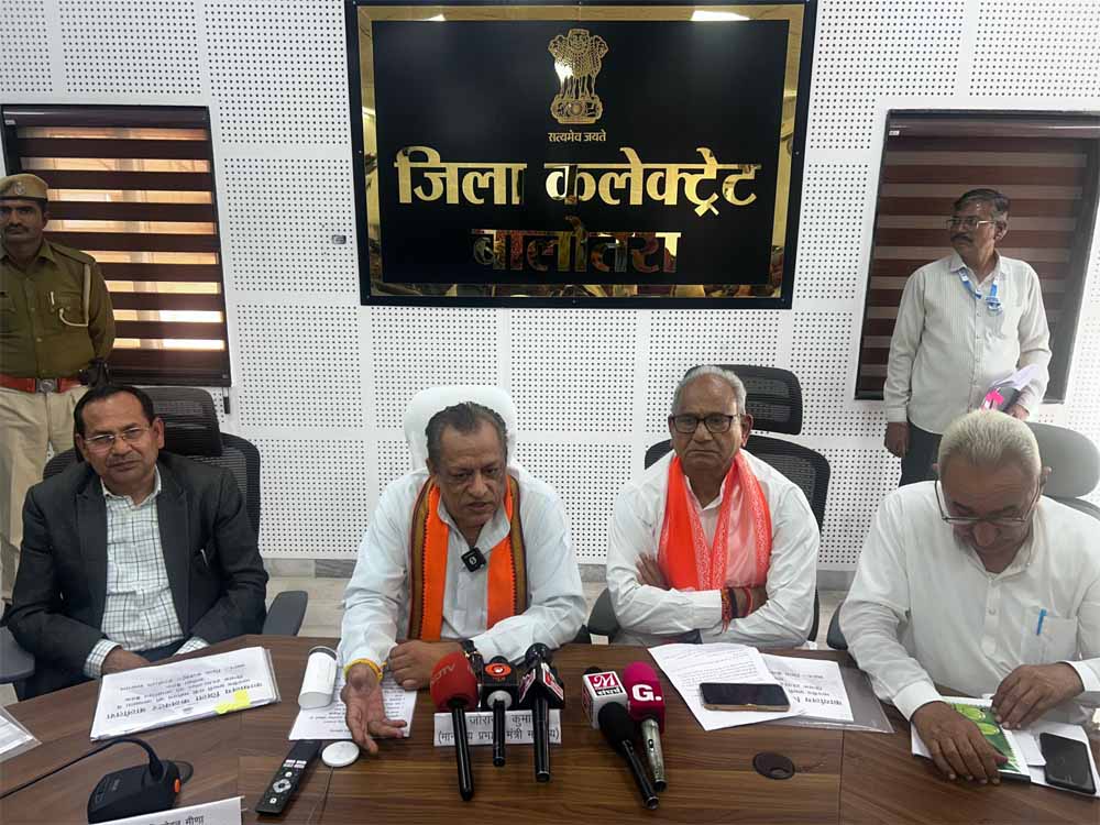 जिला प्रभारी मंत्री कुमावत ने बालोतरा में कहा बजट घोषणाओं