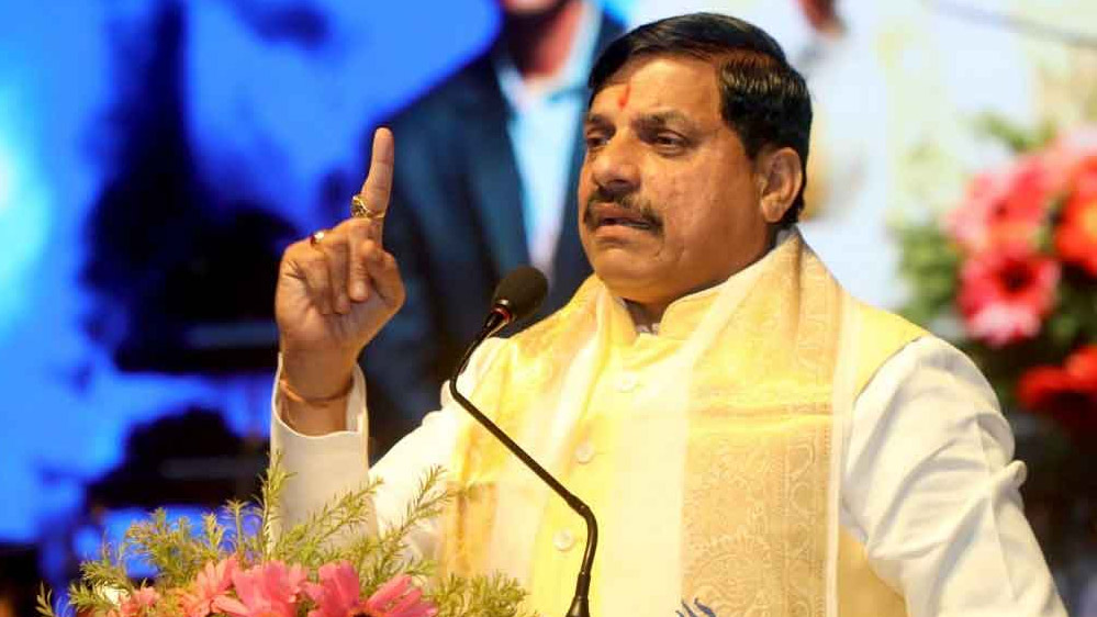 जीआईएस राज्य के डिजिटल भविष्य के लिए मील का पत्थर