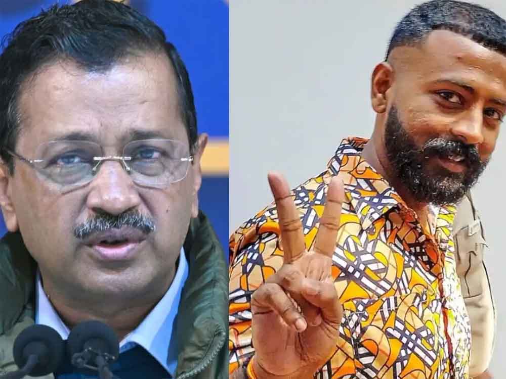 दिल्ली की जनता ने आपको और आपकी दुनिया की सबसे