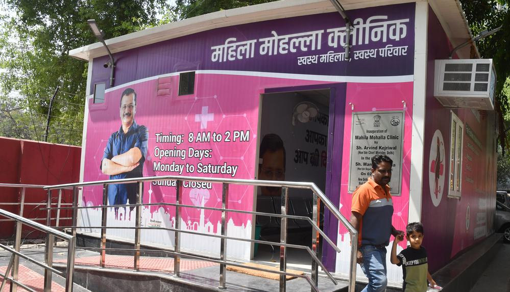 दिल्ली की सेहत पर CAG रिपोर्ट से बड़ा खुलासा 14