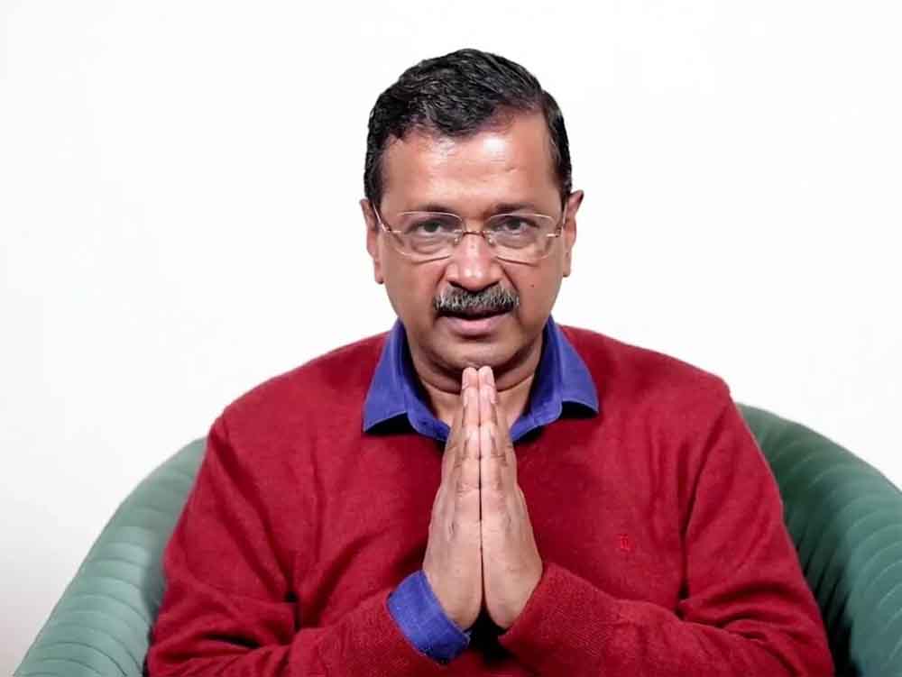 दिल्ली में करारी हार के बाद पंजाब में आप पार्टी