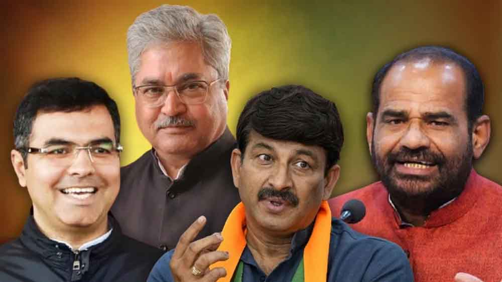 दिल्ली विधानसभा चुनाव में भाजपा की बड़ी जीत के बाद