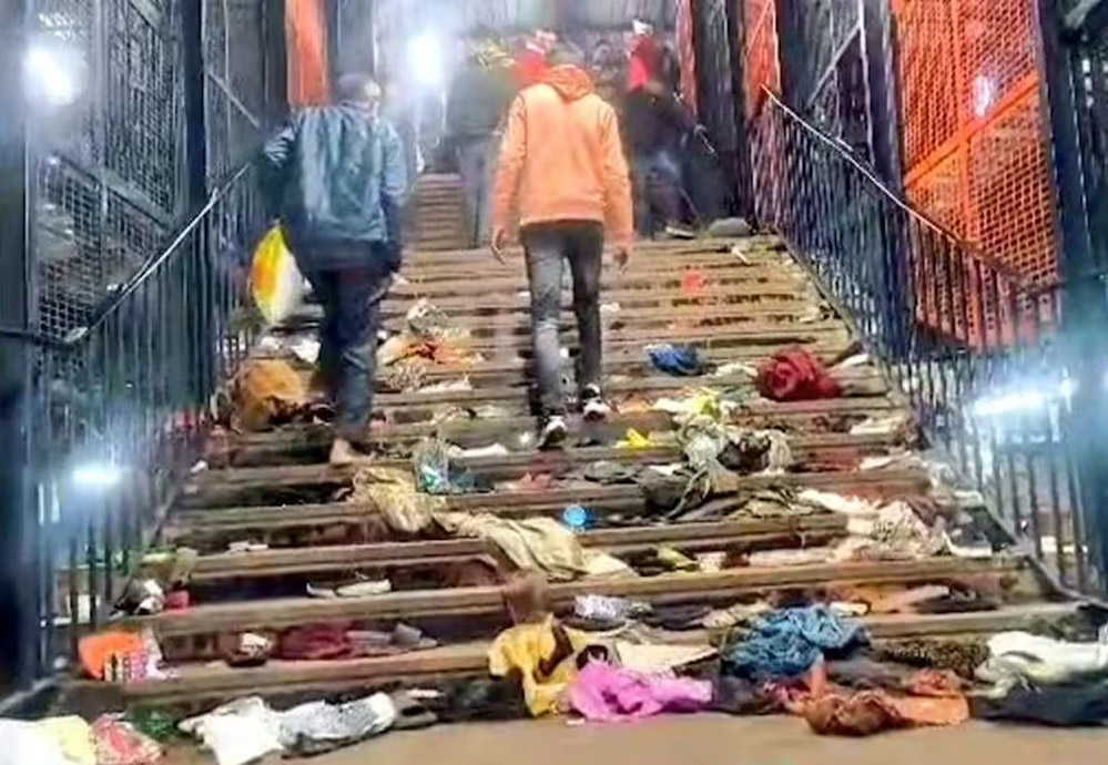 नई दिल्ली स्टेशन पर प्लैटफॉर्म बदलने की घोषणा से हुआ