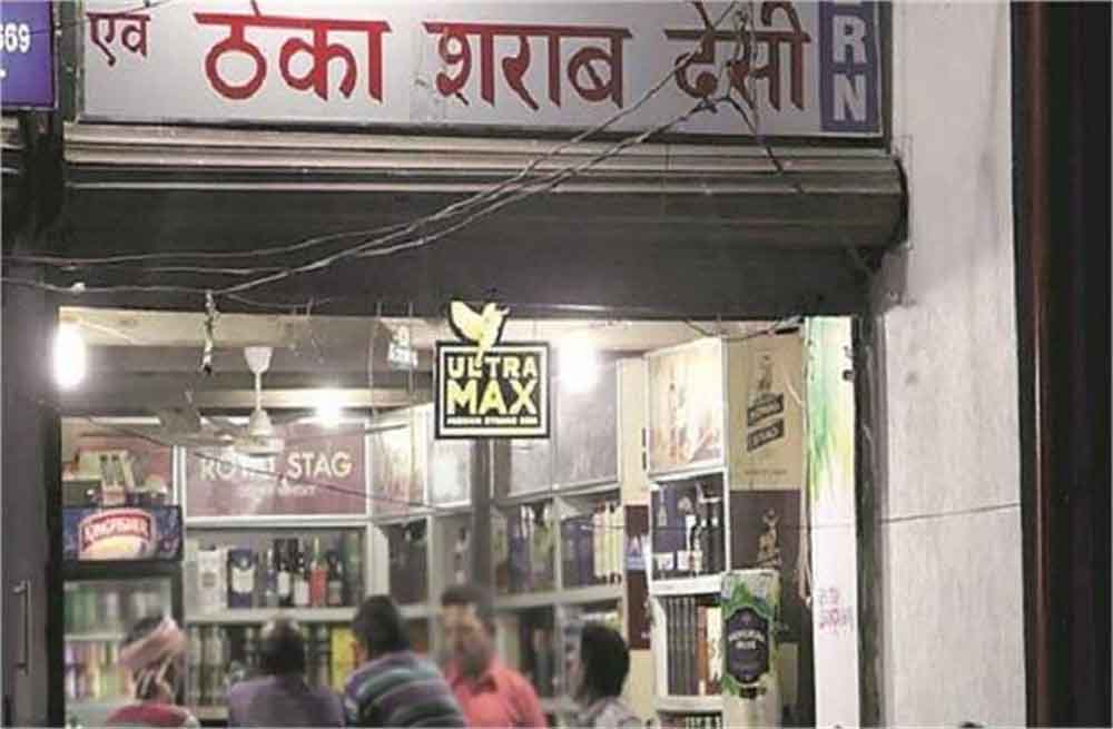 पंजाब के जालंधर जिले के कुछ इलाकों में 11 और