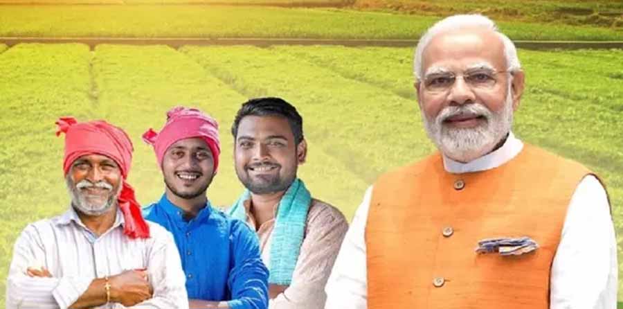 प्रधानमंत्री किसान सम्मान निधि योजना की 19वीं किस्त खाते में