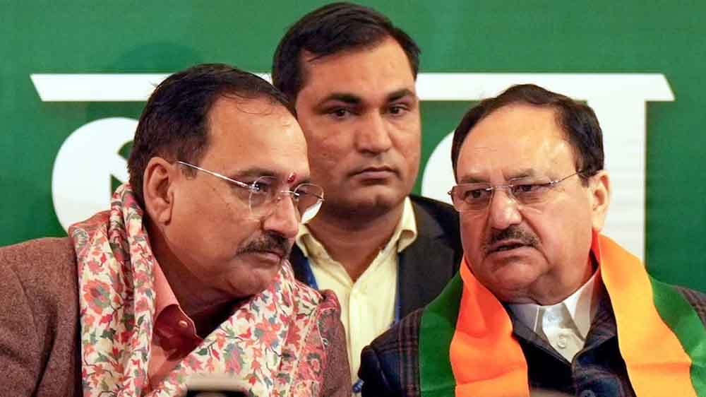 बीजेपी को बड़ी जीत मिलने के बाद अब चुने गए