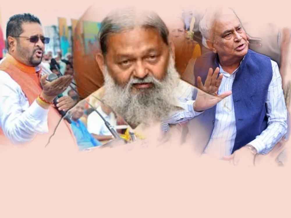 बीजेपी पार्टी बागी नेताओं के खिलाफ ऐक्शन मोड में मंत्री