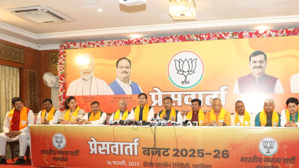 भारतीय जनता पार्टी के राष्ट्रीय महासचिव विनोद तावडे ने केंद्रीय बजट 2025-26 पर पत्रकार-वार्ता को किया संबोधित 6 भारतीय जनता पार्टी के राष्ट्रीय महासचिव विनोद तावडे ने केंद्रीय