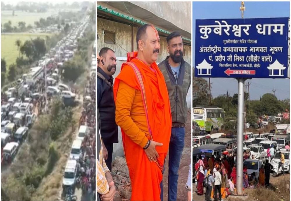 भोपाल इंदौर स्टेट हाइवे पर 8 दिनों तक गाड़ियों की एंट्री