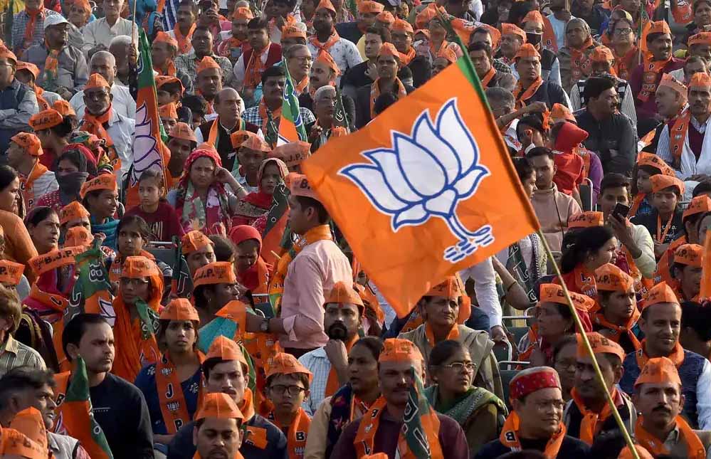 मध्यप्रदेश भारतीय जनता पार्टी में नए प्रदेश अध्यक्ष का नाम