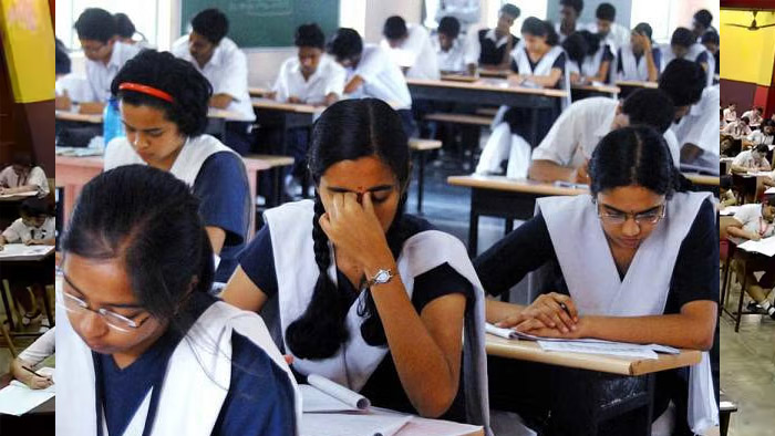 मध्यप्रदेश माध्यमिक शिक्षा मंडल की 10वीं बोर्ड परीक्षा आज से