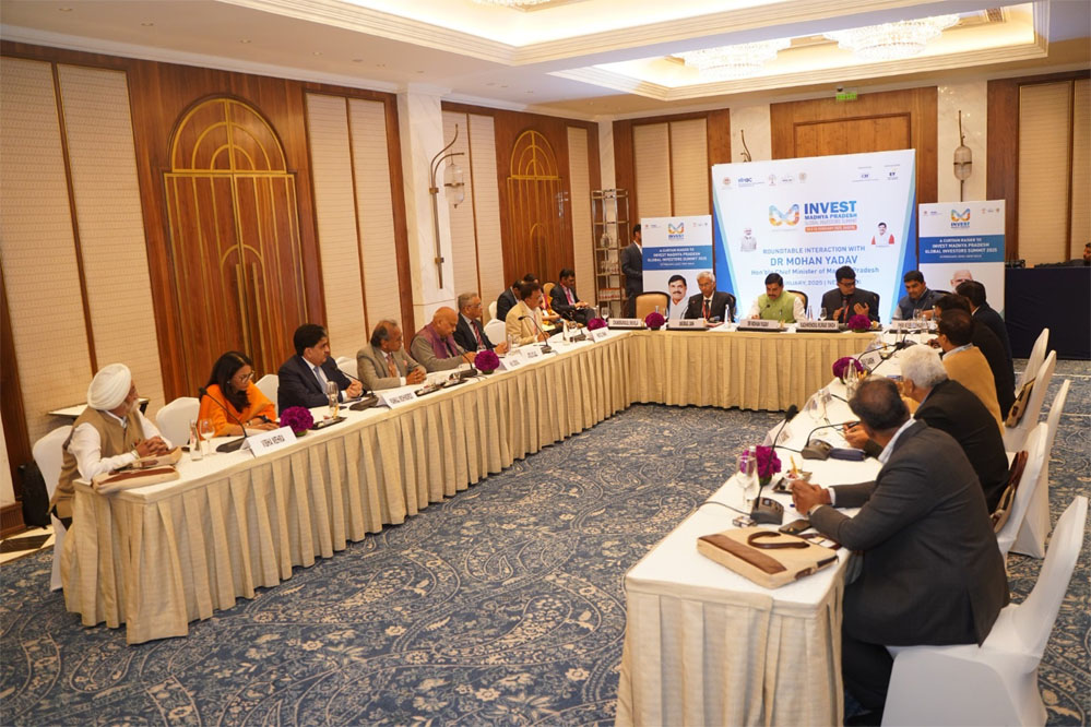 मध्यप्रदेश में हर सेक्टर में मौजूद है निवेश की अपार
