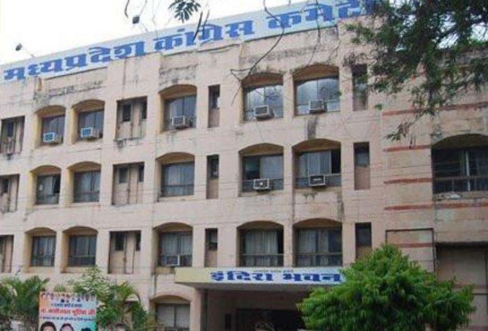 मध्य प्रदेश में कांग्रेस पार्टी ने हर जिले में चुनाव