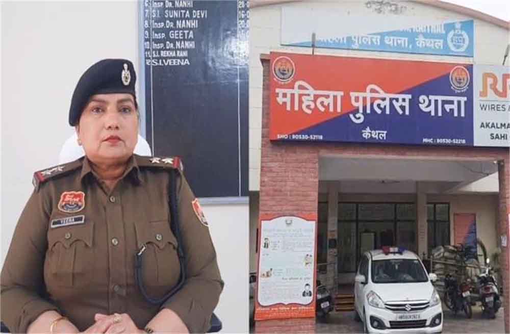 महिलाओं की सुरक्षा को और मजबूत करने के उद्देश्य से