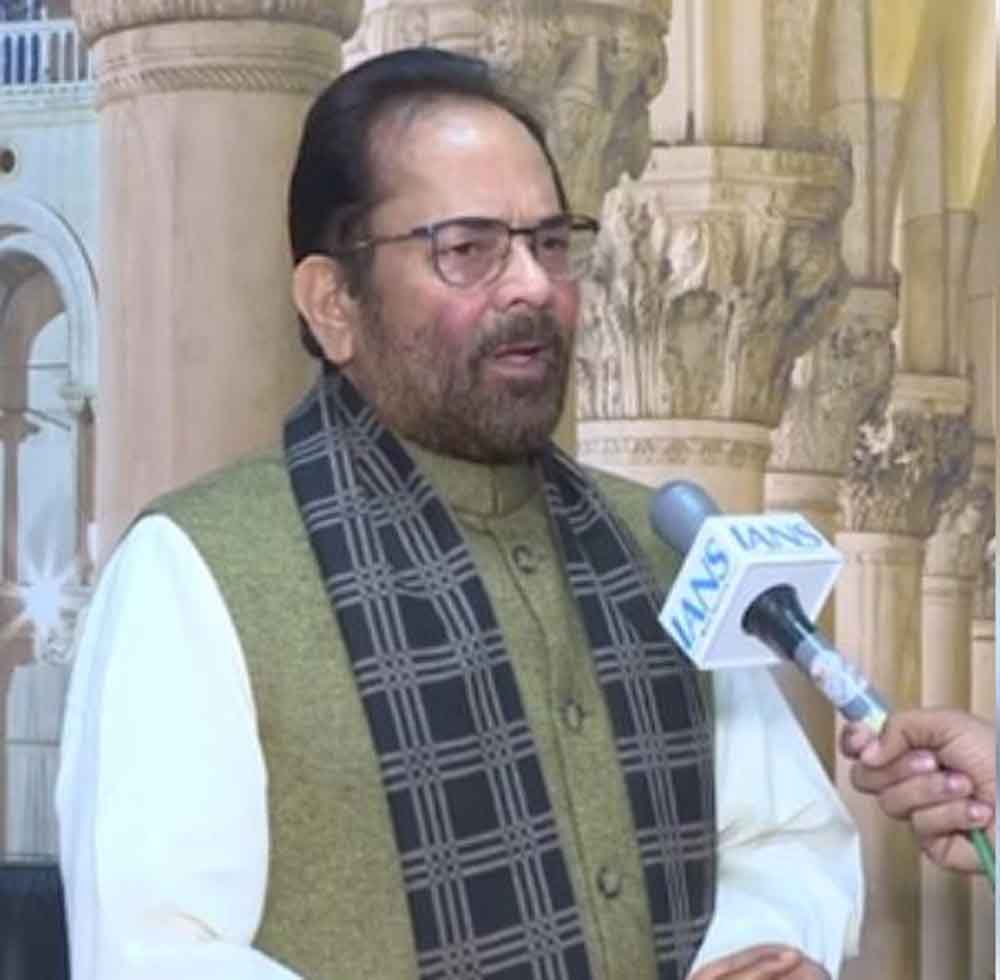 मुख्तार अब्बास नकवी ने कहा महाकुंभ जैसे धार्मिक आयोजन में