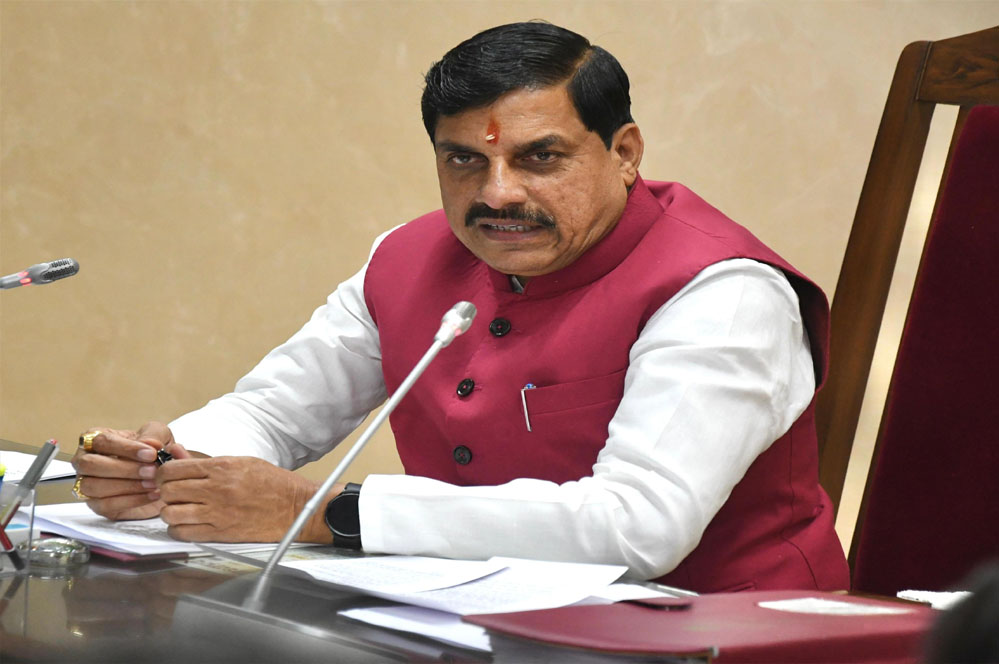 मुख्यमंत्री डॉ. यादव दिल्ली में देश-विदेश के निवेशकों को म.प्र में निवेश के लिये करेंगे आमंत्रित 6 मुख्यमंत्री डॉ यादव दिल्ली में देश विदेश के निवेशकों को मप्र