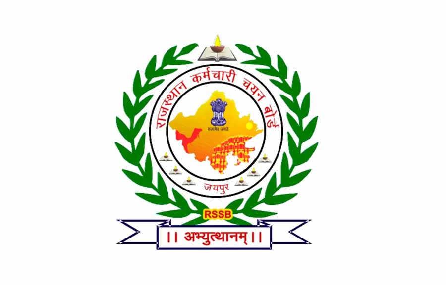 राजस्थान कर्मचारी चयन बोर्ड ने पशुधन सहायक के पदों पर भर्ती के लिए बढ़े 500 पद 6 राजस्थान कर्मचारी चयन बोर्ड ने पशुधन सहायक के पदों पर