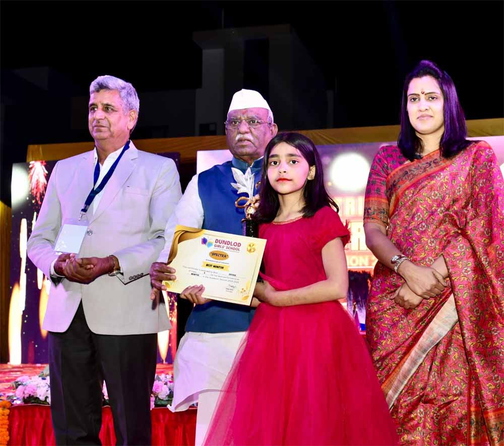 राज्यपाल ने डूंडलोद गर्ल्स विद्यालय वार्षिक समारोह में भाग लिया