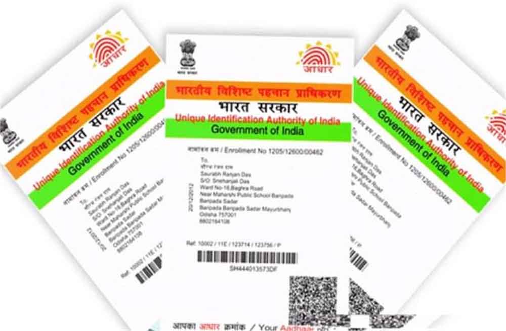 राज्य में करीब 26.8 लाख बच्चे ऐसे हैं, जिनके आधार कार्ड तो बन गए, बायोमीट्रिक अपडेट नहीं 6 राज्य में करीब 268 लाख बच्चे ऐसे हैं जिनके आधार