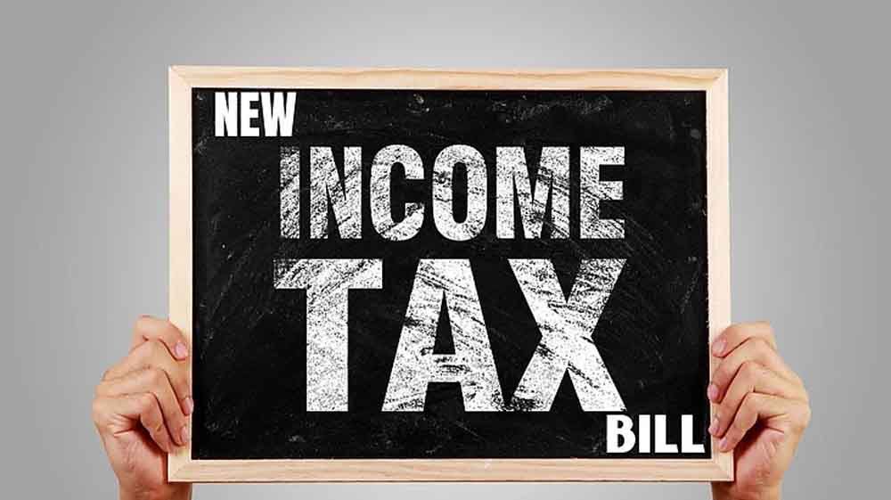 लोकसभा में नया इनकम टैक्स बिल पेश टैक्सपेयर्स को मिलेगा