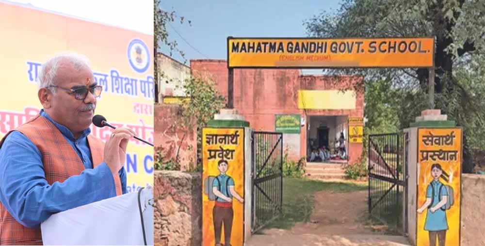 विद्यार्थियों के हित को ध्यान में रखकर ही महात्मा गाँधी