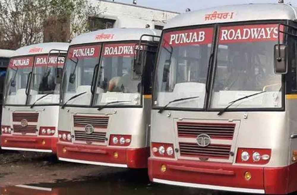 वेतन न मिलने से गुस्साए पनबस ठेका यूनियन के कर्मचारियों